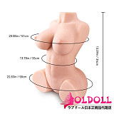 Tantaly(トルソー)  Dita ミニタイプ 4.2kg 収納便利 ナチュラル肌色 トルソー tpe製 等身大 リアルドール
