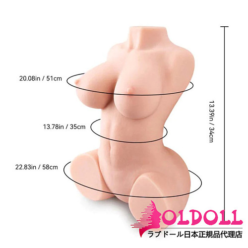 Tantaly(トルソー)  Dita ミニタイプ 4.2kg 収納便利 ナチュラル肌色 トルソー tpe製 等身大 リアルドール