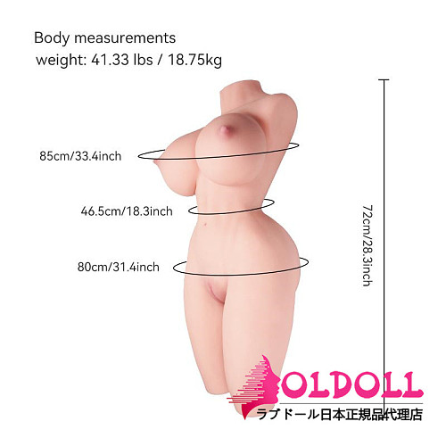 Tantaly(トルソー)  大人気 Monica ナチュラル肌色 トルソー tpe製 等身大 リアルドール