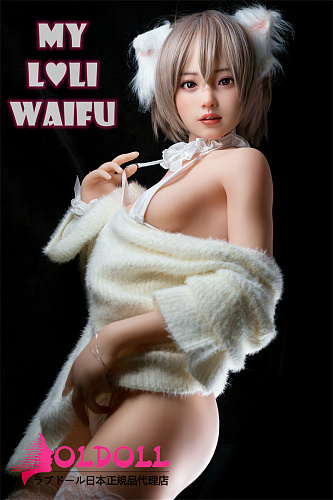 My Loli Waifu 148cm Bカップ Miaちゃん シリコンヘッド+TPE製ボディー   ロり系等身大リアルラブドール