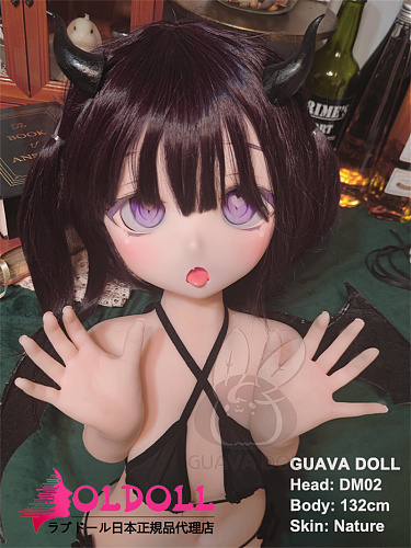guavadoll（グアバ）番石榴 132cm AAカップ DM02ヘッド  ビニール（PVC）ヘッド+TPEボディ 1：1 等身大ラブドール ジョイントM16 他社と交換可能 138-150ＣＭのボディに適用 ナチュラル肌色
