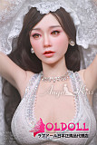 Angel kiss フルシリコン製ドール 175cm Dカップ ヘッドLS#23 リアルラブドール