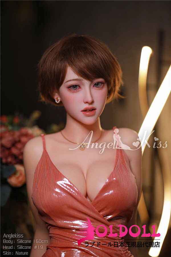 Angel kiss フルシリコン製ドール 160cm Eカップ ヘッド#19 リアルラブドール 眉毛など植毛タイプ