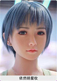 JYDOLL フルシリコン製ラブドール ヘッド水蜜桃(shui mitao) 170cm Dカップ スターメイク 睫毛と眉毛植毛あり