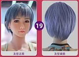 JYDOLL フルシリコン製ラブドール ヘッド玉珍(yuzhen) 168cm Eカップ スターメイク 睫毛と眉毛植毛あり