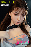 Real girl 148cm Cカップ  D1ヘッド シリコンヘッド+tpe製ボディ 口開閉機能 リアルな口腔構造あり 電動機能付き 等身大リアルラブドール