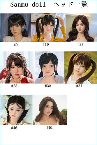 Sanmu doll シリコンヘッド単品 M16ボルト採用