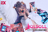 EXDOLL 高級シリコン製 145cm Cカップ  普通乳  蝶(die) 可愛い等身大リアルラブドール
