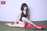 EXDOLL 高級シリコン製 145cm Aカップ 貧乳  今(jin) 可愛い等身大リアルラブドール