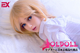 EXDOLL 高級シリコン製 145cm Iカップ 巨乳  虹(hong) 可愛い等身大リアルラブドール