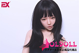 EXDOLL 高級シリコン製 145cm Aカップ 貧乳  今(jin) 可愛い等身大リアルラブドール