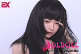 EXDOLL 高級シリコン製 145cm Aカップ 貧乳  今(jin) 可愛い等身大リアルラブドール