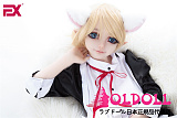 EXDOLL 高級シリコン製 145cm Cカップ 普通乳  優(you) 可愛い等身大リアルラブドール