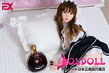 EXDOLL 高級シリコン製 145cm Iカップ 巨乳  洛(luo) 可愛い等身大リアルラブドール