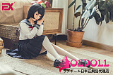 EXDOLL 高級シリコン製 145cm Cカップ 普通乳  芸(yun) 可愛い等身大リアルラブドール