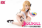 EXDOLL 高級シリコン製 145cm Iカップ 巨乳  蛍(ying) 可愛い等身大リアルラブドール