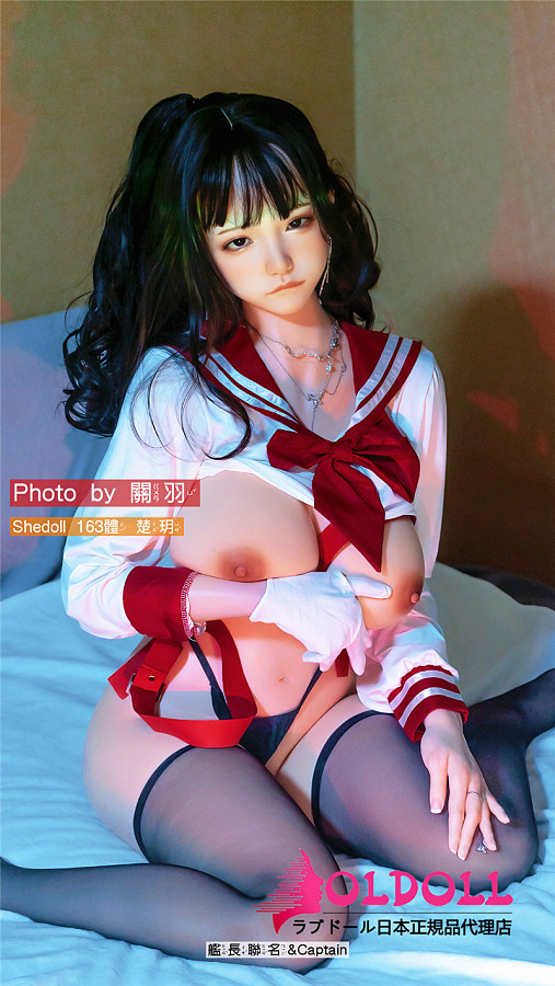 SHEDOLL 楚玥(chuyue)ヘッド 163cm Hカップ 宣伝画像フルシリコン製 等身大リアルラブドール