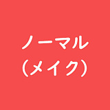 sino doll #30ヘッド +gd-sino 155cmＫカップボディ フルシリコン製ラブドール