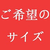 AXBDOLL シリコンヘッドGD13  tpeボディ140CM バスト中 ロリ系 等身大ラブドール