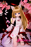 MOZU DOLL 85cm 狐（kitune）ちゃん ソフトビニール製頭部 TPE製ボディ  ラブドール 宣伝画像と同じ制服も付属