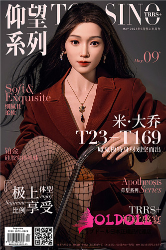 【RRS+版】TOPSINO  最新作 169cm Gカップ ＃T23ヘッド  大喬さん 宣伝画像RRS+メイク シリコン製ラブドール 等身大 ダッチワイフ リアルドール【仰望シリーズ】