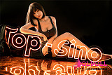 【RRS+版】[石原希望] True Idols（AV女優監修）TOPSINO最新作 169cm Gカップ D10ヘッド 宣伝画像RRS+メイク シリコン製ラブドール 等身大 ダッチワイフ リアルドール【仰望シリーズ】