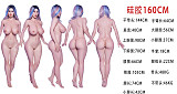 Irontechdoll シリコン製ボディ単体 ラブドール ボディ自由に選択 塗装加工あり  等身大 ダッチワイフ