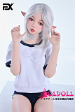 EXDOLL 高級シリコン製 145cm Cカップ 普通乳  玥(yue) 可愛い等身大リアルラブドール