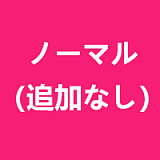 【カスタマイズ専用ページ】WAXDOLL フルシリコン製 ヘッドとボディ自由に組合  等身大リアルラブドール