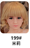 JYDOLL 148cm Bカップ ＃Rikka小鸟ヘッド TPE製リアルラブドール