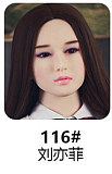 JYDOLL 148cm Bカップ #晴子ヘッド TPE製リアルラブドール