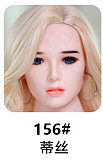 JYDOLL 148cm Bカップ #晴子ヘッド TPE製リアルラブドール