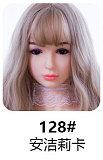 JYDOLL 148cm Bカップ ＃Rikka小鸟ヘッド TPE製リアルラブドール