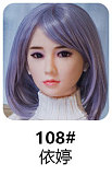 JYDOLL 148cm Bカップ ＃Rikka小鸟ヘッド TPE製リアルラブドール