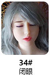 JYDOLL 148cm Bカップ #晴子ヘッド TPE製リアルラブドール