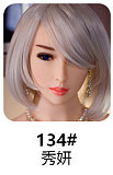 JYDOLL 148cm Bカップ ＃Rikka小鸟ヘッド TPE製リアルラブドール