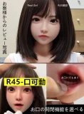 Real girl 148cm Cカップ ヘッド R45ヘッド tpe製ボディ+シリコンヘッド 開閉機能選択可能 等身大リアルラブドール