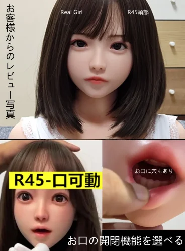 Real girl 148cm Cカップ ヘッド R45ヘッド tpe製ボディ+シリコンヘッド 開閉機能選択可能 等身大リアルラブドール