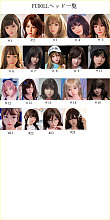FUDOLL シリコンヘッド単品  頭のみ 宣伝画像と同じメイク 眉毛と睫毛植毛加工あり 等身大リアルラブドール m16ボルト
