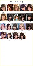 FUDOLL シリコンヘッド単品  頭のみ 宣伝画像と同じメイク 眉毛と睫毛植毛加工あり 等身大リアルラブドール m16ボルト