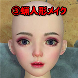 sino doll #30ヘッド +gd-sino 155cmＫカップボディ フルシリコン製ラブドール