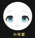 【表情選択可能】MOZU DOLL 115cm Aカップ 黄豆狐ちゃん ソフトビニール製頭部 TPE製ボディ  ラブドール 宣伝画像と同じ制服も付属