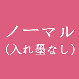 sino doll #30ヘッド +gd-sino 155cmＫカップボディ フルシリコン製ラブドール