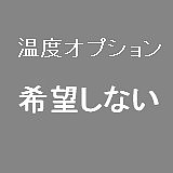 AXBDOLL  ヘッド#TD45 140cm バスト中  掲載画像がリアルメイク塗装加工あり ロリ系TPEラブドール