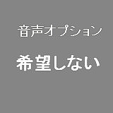 AXBDOLL 130CMバスト大 ＃TC14Rヘッド 掲載画像がリアルメイク付き ロリ系TPEラブドール