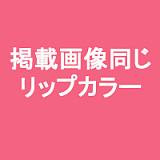 WAXDOLL ヘッド単体 #GE14-1 (151cm-175cmのボディに適用) 開閉機能あり 頭のみ フルシリコン製  等身大リアルラブドール