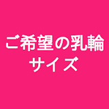 Real girl 169cm巨乳 D7ヘッド フルシリコン製 口開閉機能 リアルな口腔構造あり 電動機能付き 等身大リアルラブドール