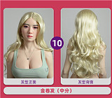 JYDOLL フルシリコン製ラブドール 163cm #佩格ちゃん スターメイク 睫毛と眉毛植毛あり