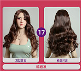 JYDOLL フルシリコン製ラブドール 163cm #美玉ちゃん スターメイク 睫毛と眉毛植毛あり
