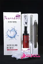 Yearndoll 専用洗浄器 等身大ラブドール専用